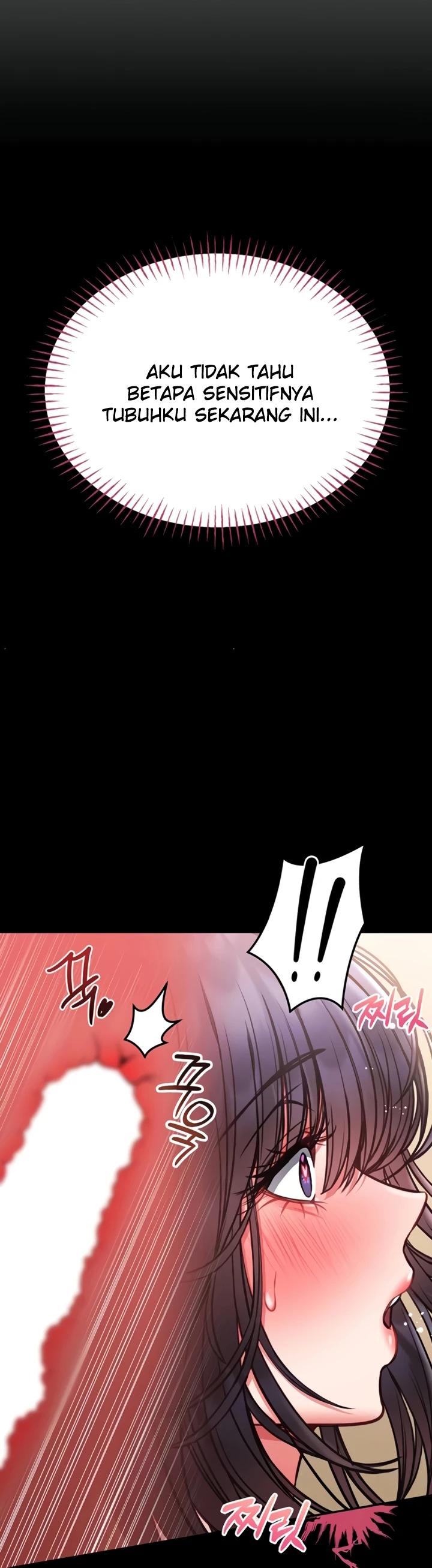 I Will Teach You Self Defense - Page 32